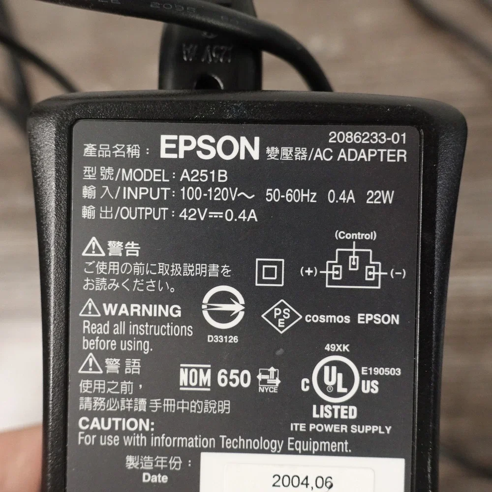 Epson AC Adapter A251B 42V 0.4A Power Supply 2086233-01 Genuine OEM